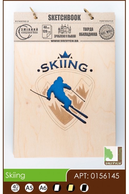 Skiing